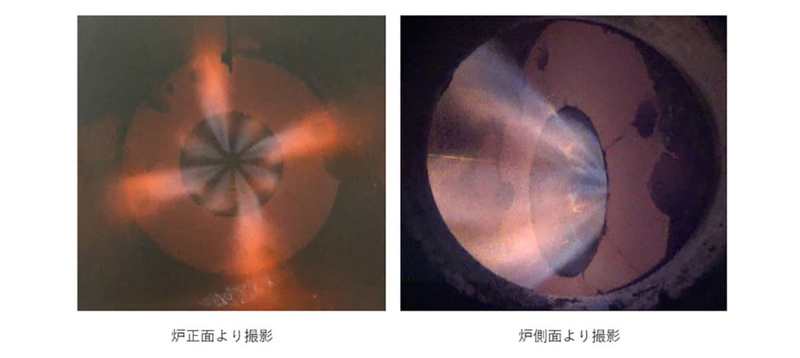 水素専焼時の燃焼状況（水素供給圧力：900kPaG、バーナー型式：センターファイアリング型　左：炉正面より撮影・右：炉側面より撮影）